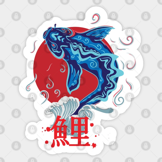 Japanese Mural KOI Fish Sticker by LusaDesign